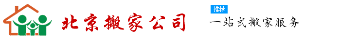 模溫機(jī)、油溫機(jī)、水溫機(jī)、壓鑄模溫機(jī)廠家