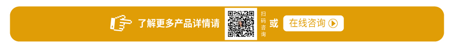 30HP工業冷水機組