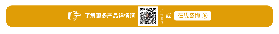 制冷制熱一體機